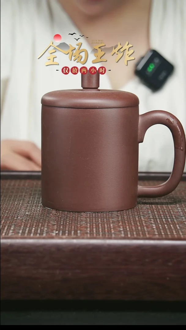 茶壶紫砂紫砂紫砂紫砂紫砂