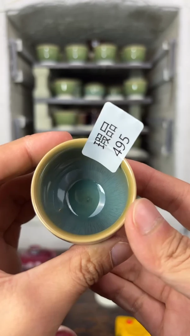 【闪购商品】摆件钧瓷窑变精品茶器