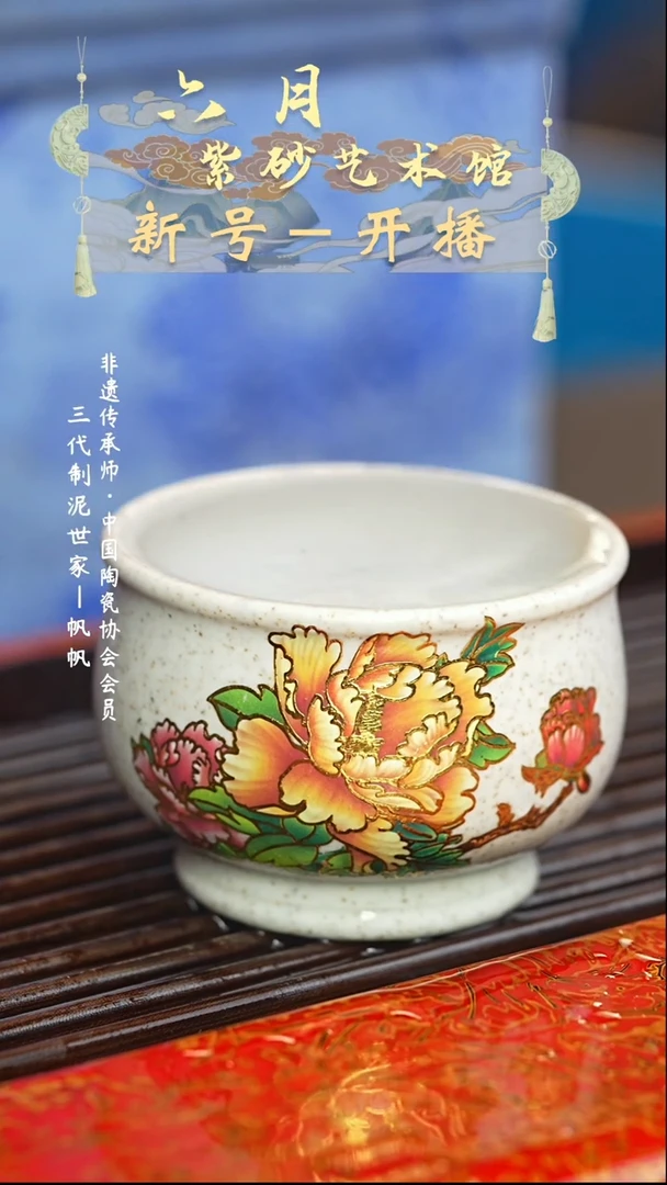 茶壶紫砂宜兴紫砂六月茶器