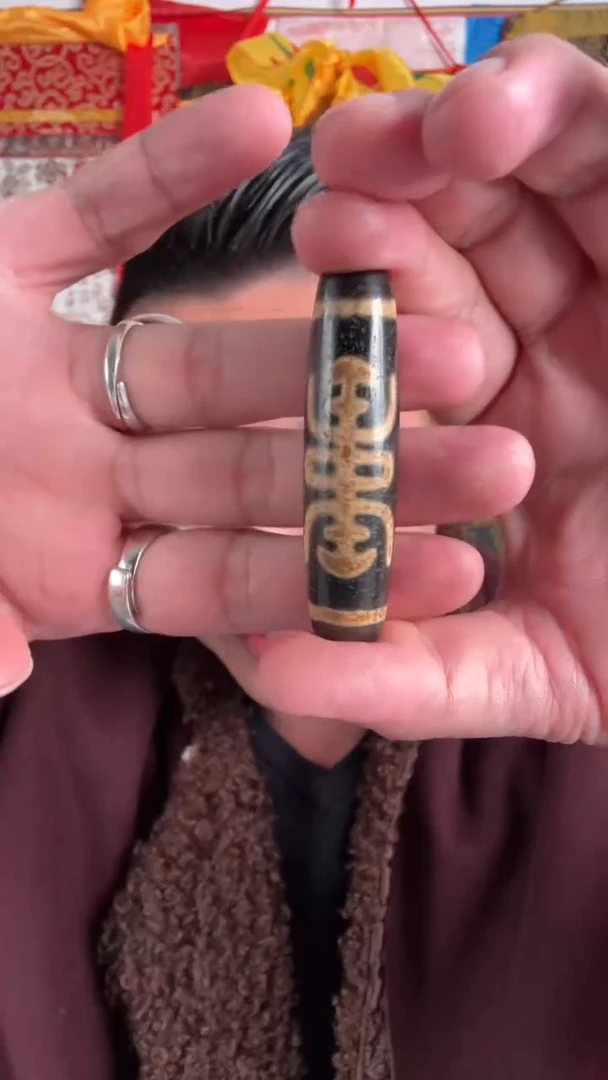 藏地次仁黄白珠珠