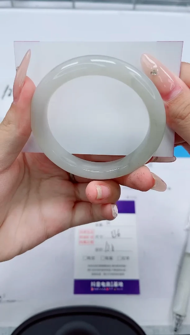 石英质玉手镯未镶嵌12-53/54