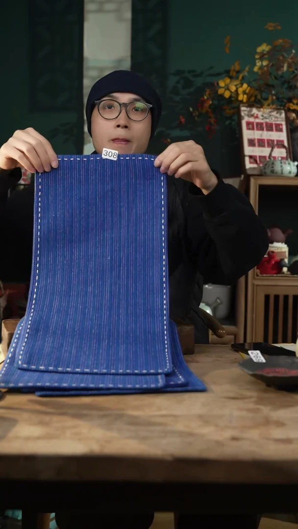 瓷片福利设计师款/茶席