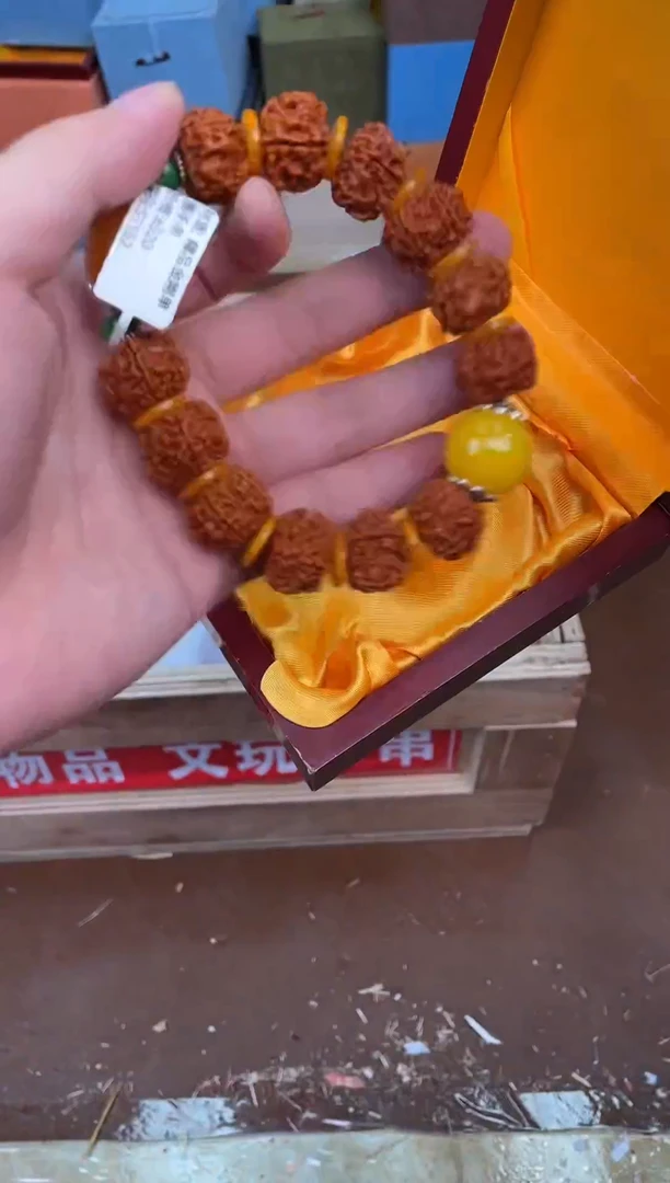 紫钰记闪购商品V无礼盒