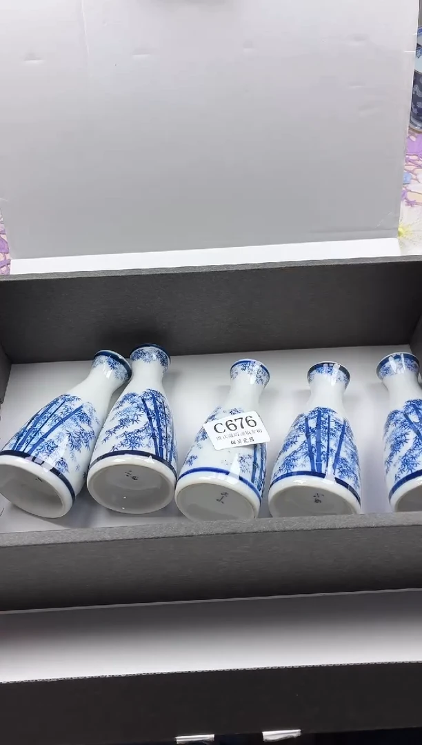 瓷片路****菇                C676