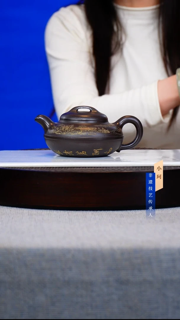 茶壶紫砂114号紫墨羡玉砂 cc左右        陶茶文化-陈