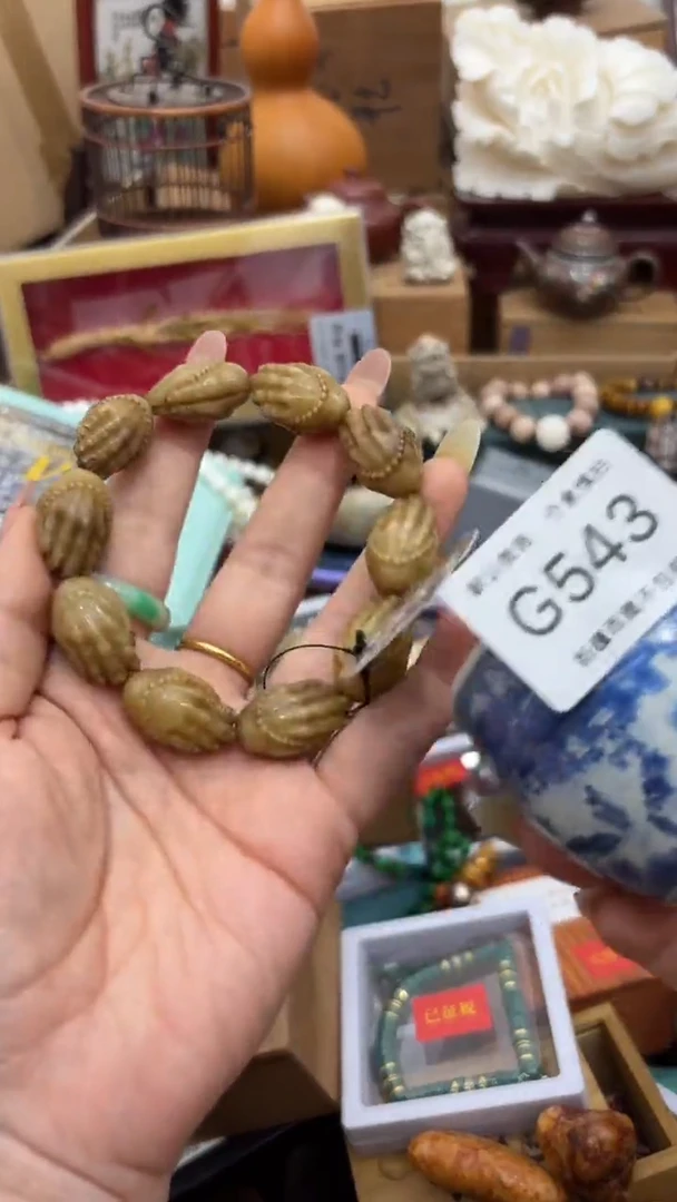 茶盏元**管新疆西藏不包邮543