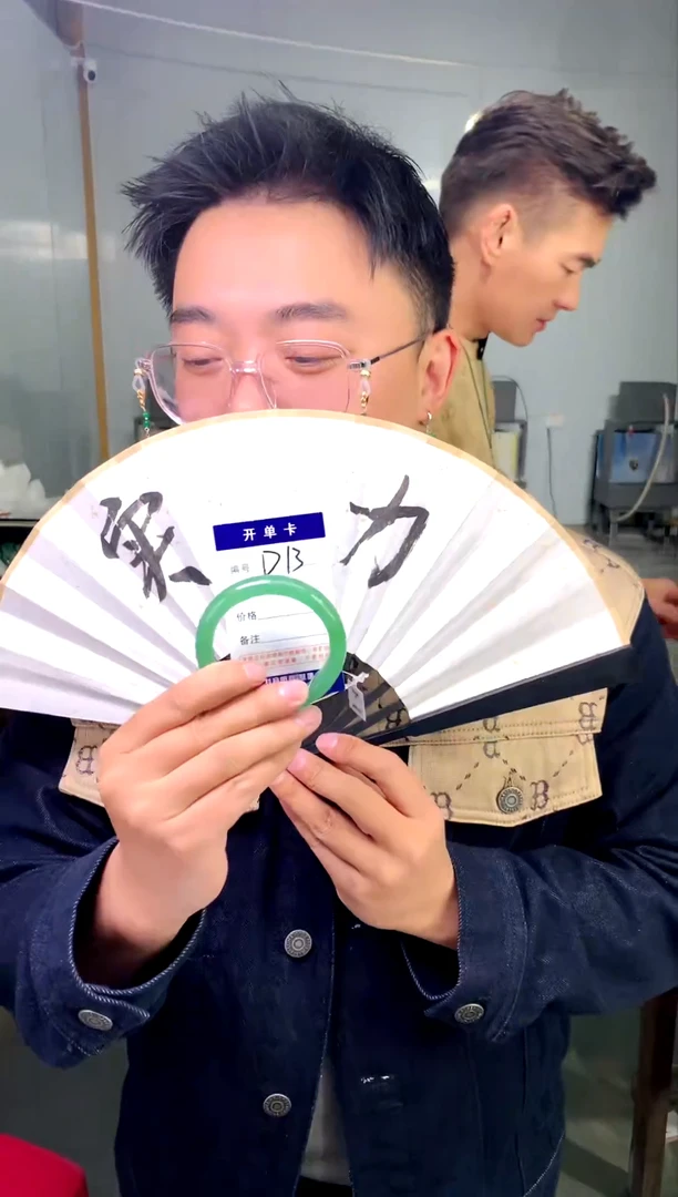 【闪购商品】石英质玉手镯未镶嵌花羽遇工厂-序号 13