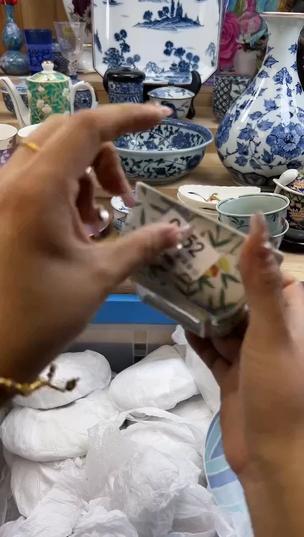 【闪购商品】瓷片252qqqqqqqqqqqq