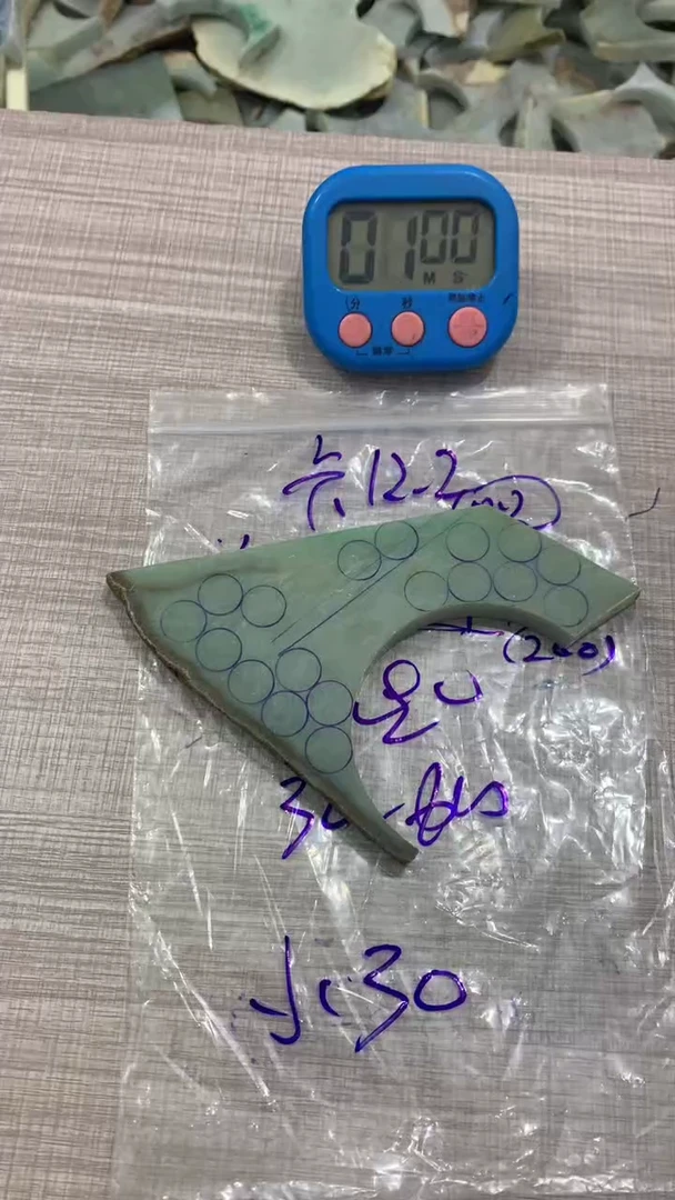 未镶嵌散珠翡翠小*毛料不包雕刻