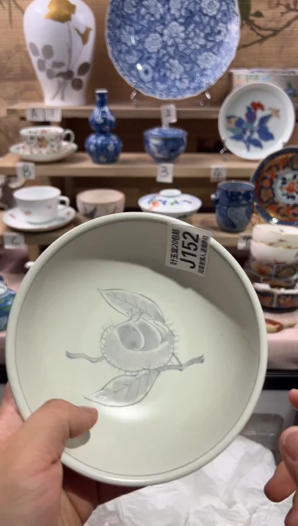 瓷片花**?                 J152