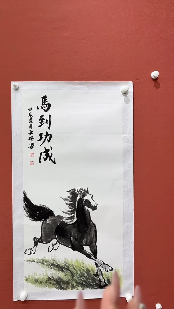 国画黄亚伟书画17