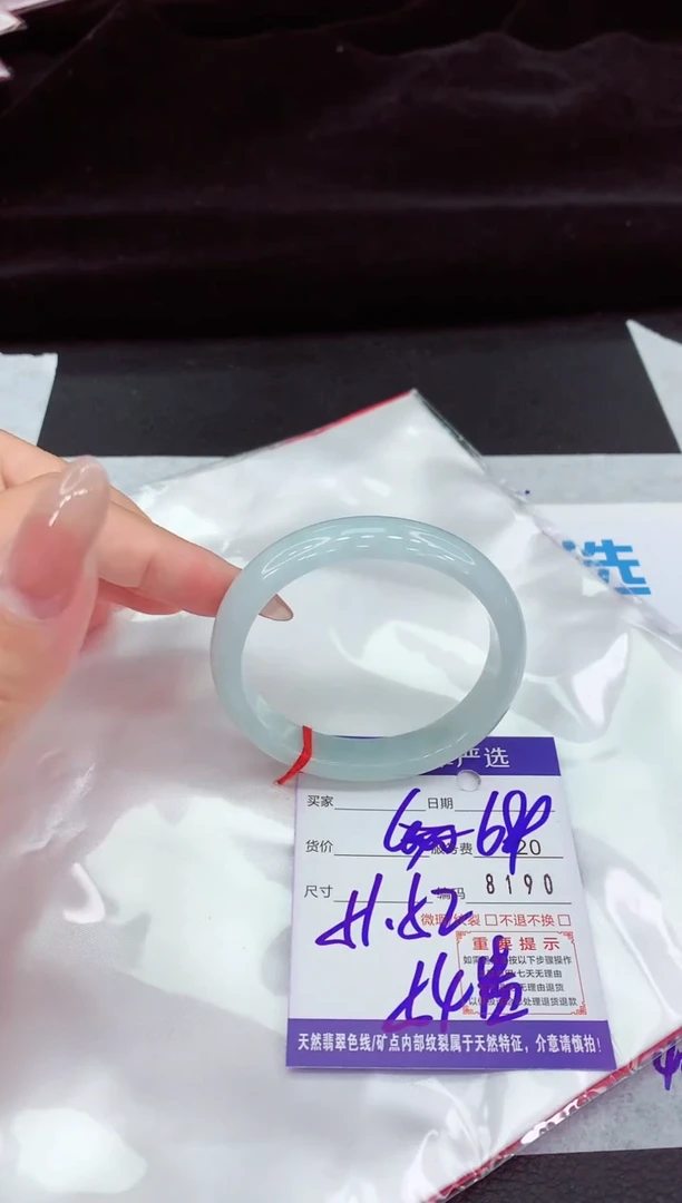 翡翠手镯未镶嵌1111111111111