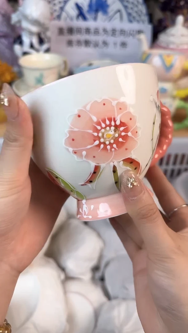 瓷片086默认微瑕15包邮库存1件