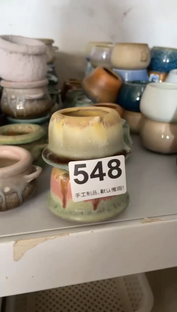 瓷片…548知木小芳花盆