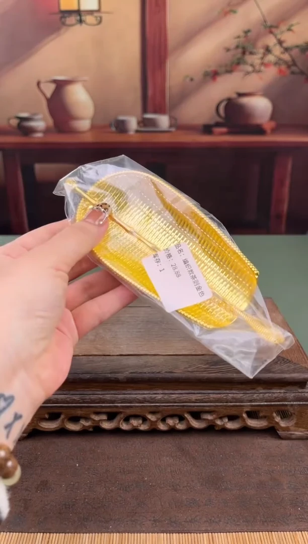 【闪购商品】顾德茶器福利闪购链接