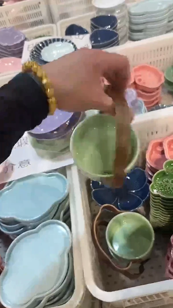 瓷片微瑕商品 介意勿拍