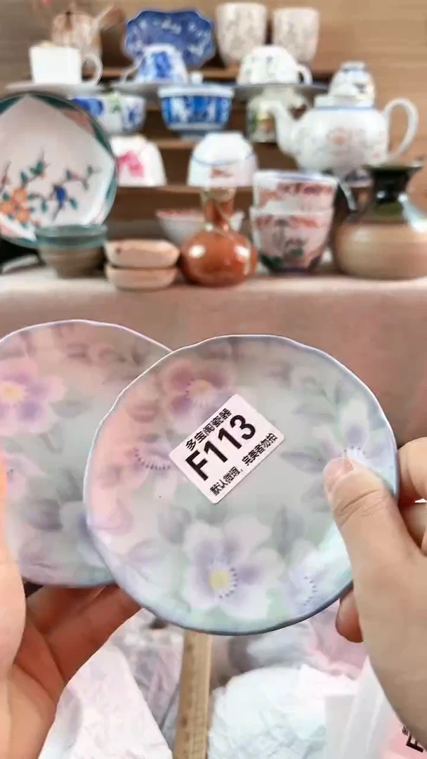 【闪购商品】瓷片多宝阁瓷器满18米包邮 F113