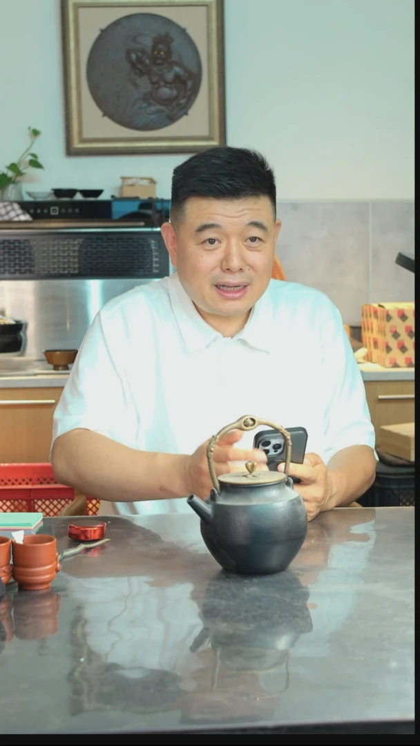 只***你国产铁壶摆件铜盖