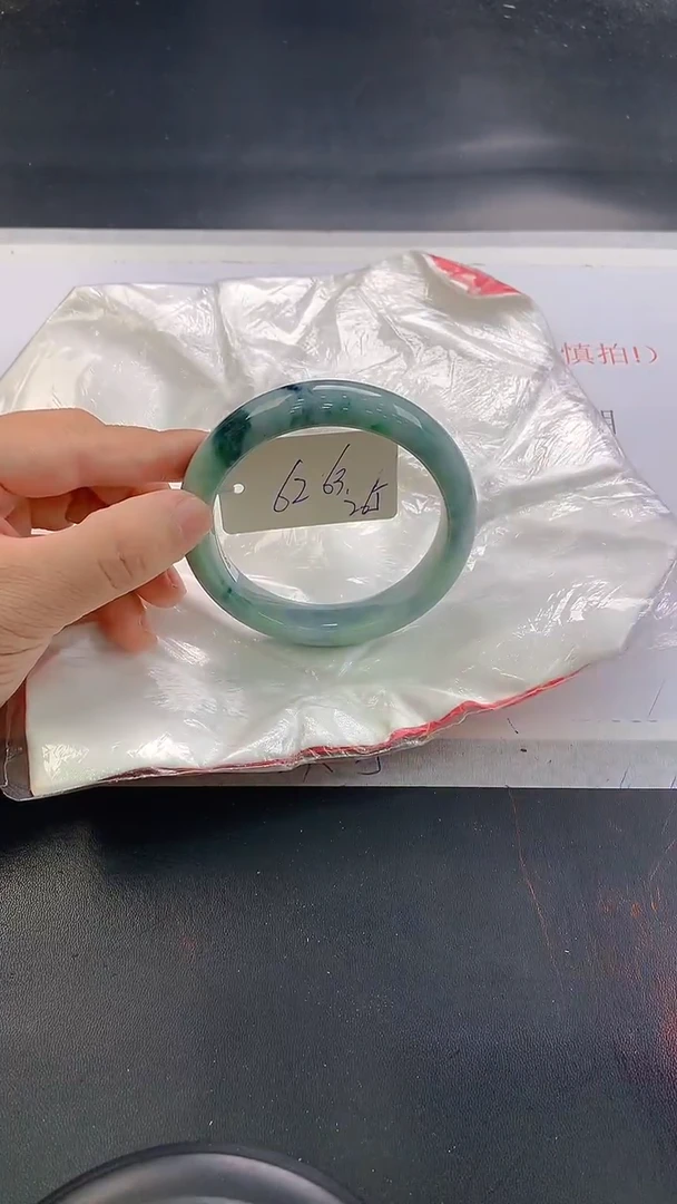 未镶嵌手镯翡翠265