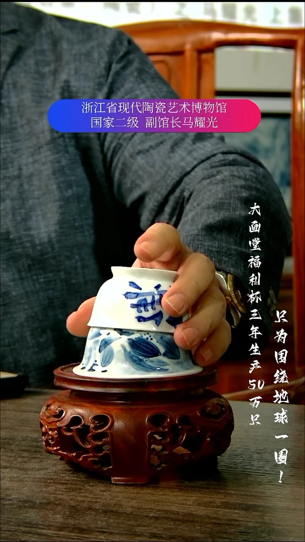 耷陶瓷景德镇手工手绘