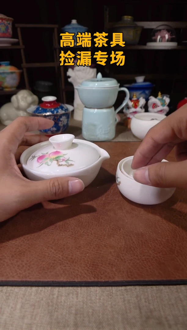 茶屿山岚专用链接@@@@@@