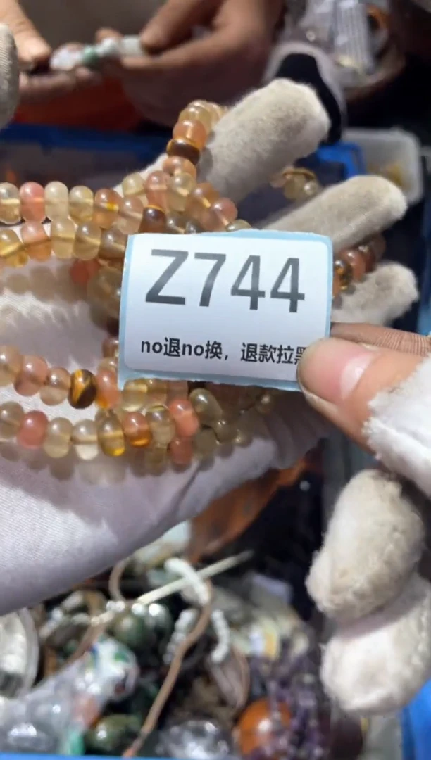 瓷片偶*东轩链接直播火爆火爆