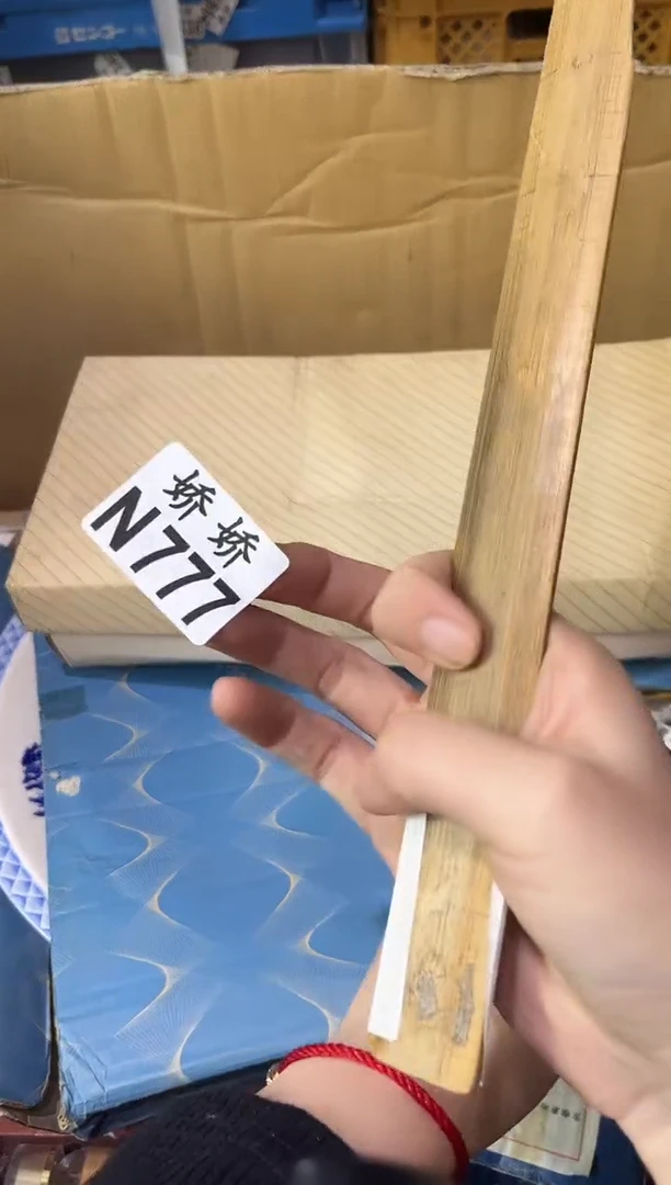 瓷片忆****转777 忆往昔岁月流转 忆往昔岁月流转