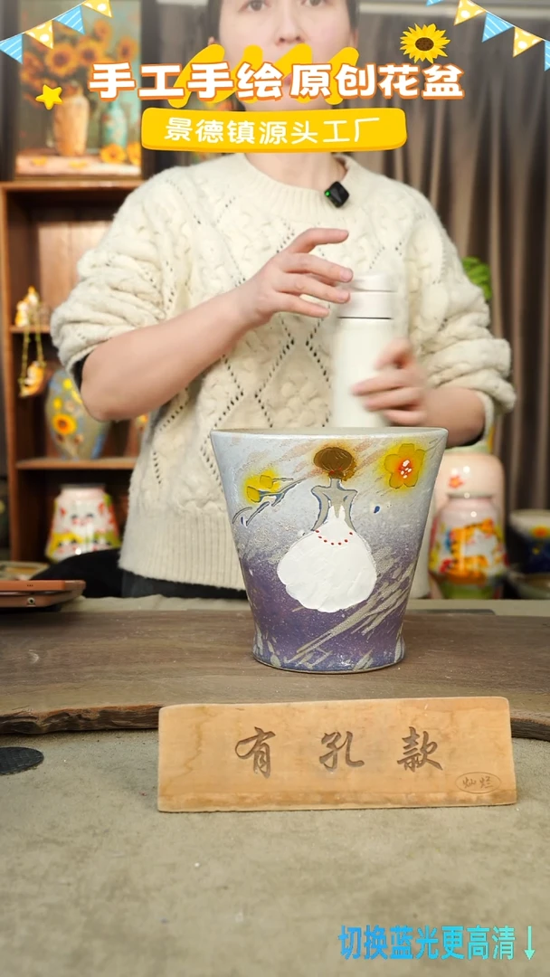 陶瓷6-51 口径18高度18 1-2误差 微瑕