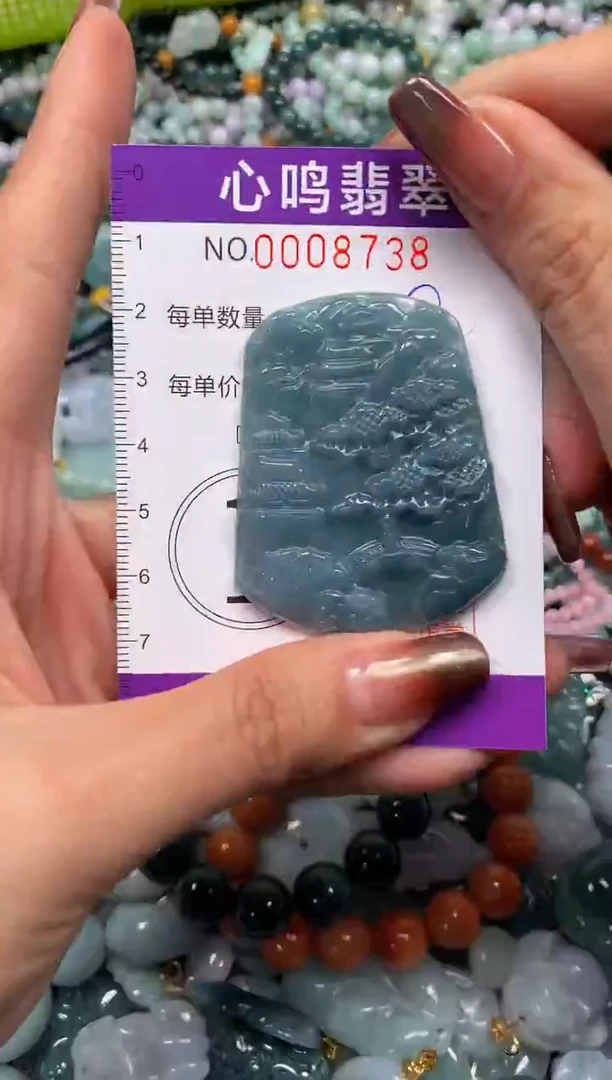 颈饰未镶嵌翡翠闪购008738