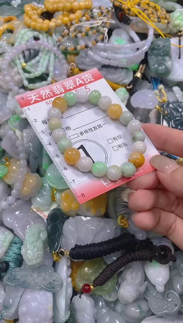 翡翠未镶嵌颈饰闪购0016315