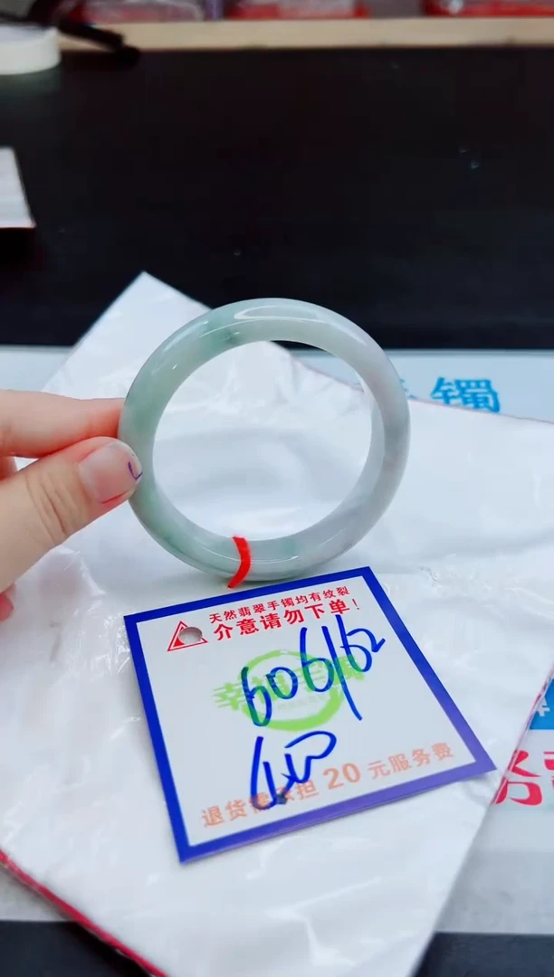 未镶嵌手镯翡翠天然缅甸翡翠A货！A货！A货！A货！A货！