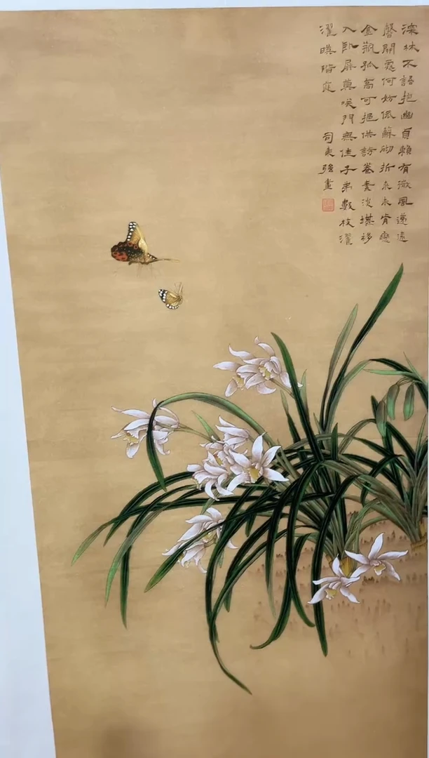 安哥精品精选链接103