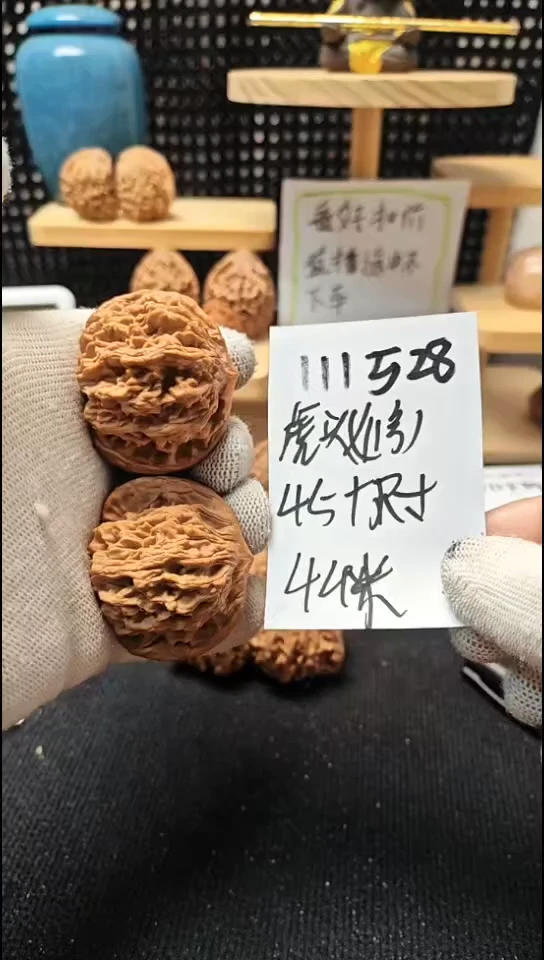 把件文玩核桃虎头微修