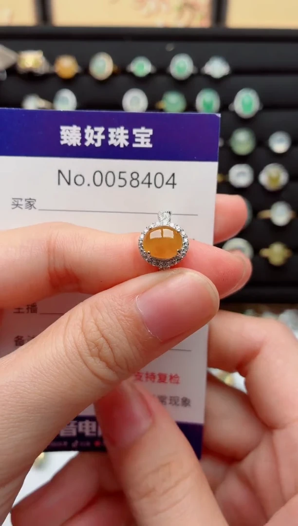 银S925镶嵌戒指翡翠.