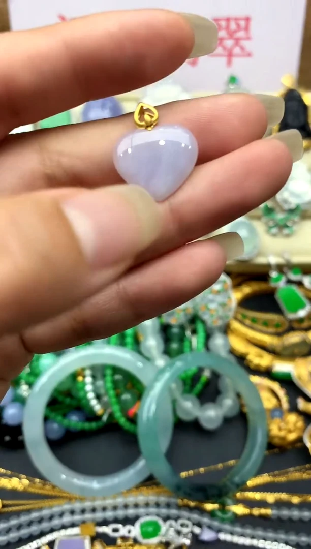 颈饰18K金镶嵌翡翠86-中国好珍宝