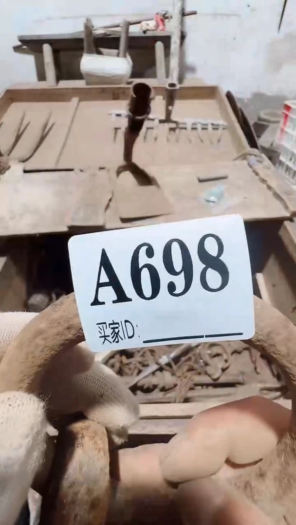 拙*0818老王直播间专属链接