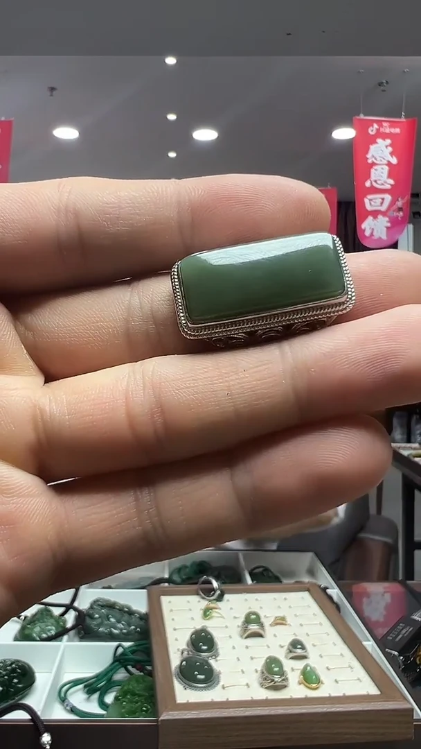 银S925镶嵌戒指和田玉多样性发货其中发一
