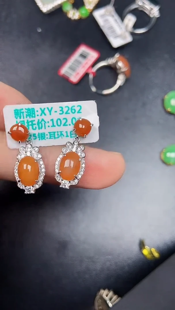 银S925镶嵌戒指翡翠1970