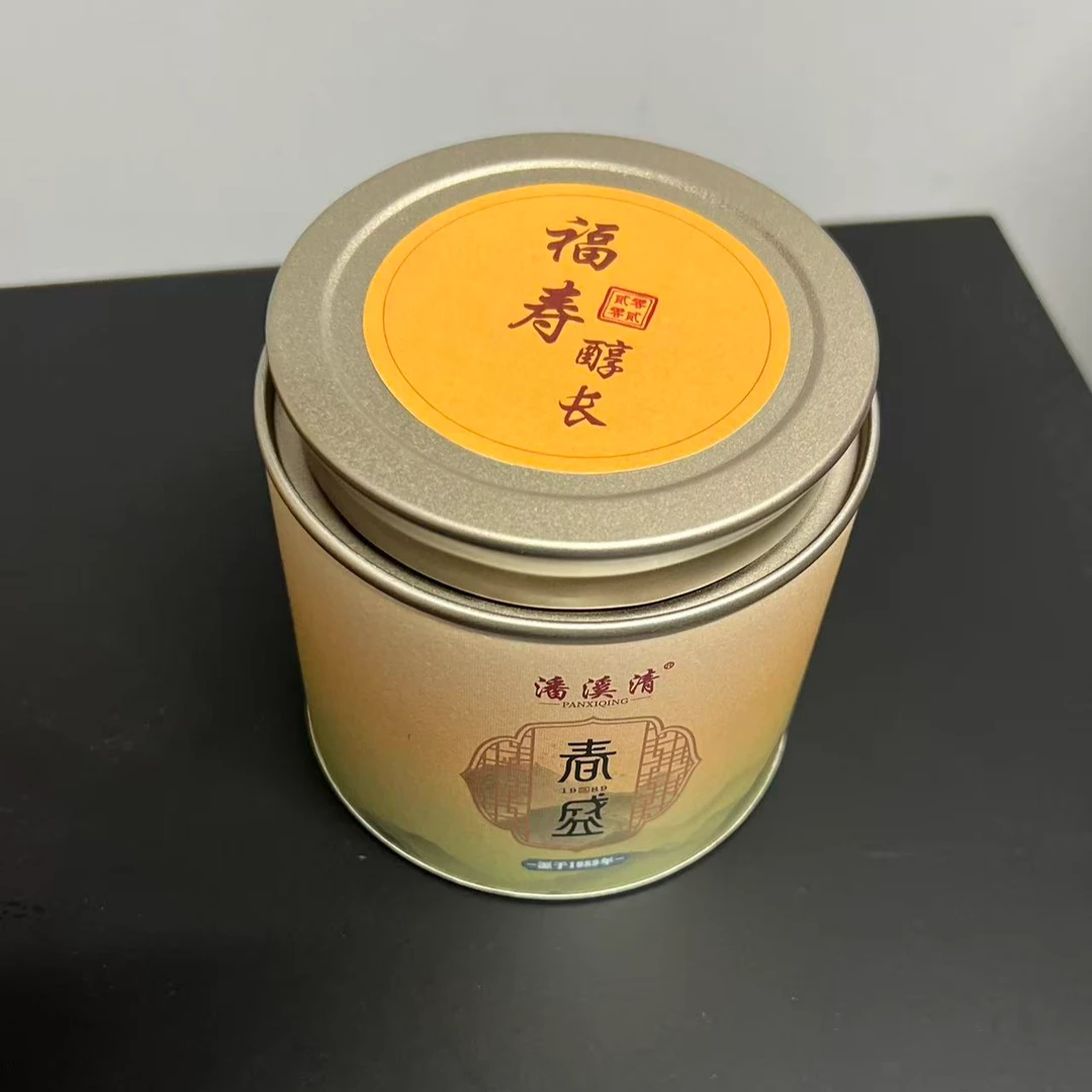 【福寿.醇长】2002年出口碎茶*福鼎磻溪老茶厂