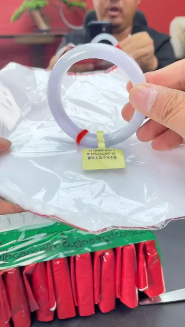 未镶嵌手镯翡翠翡翠手镯1