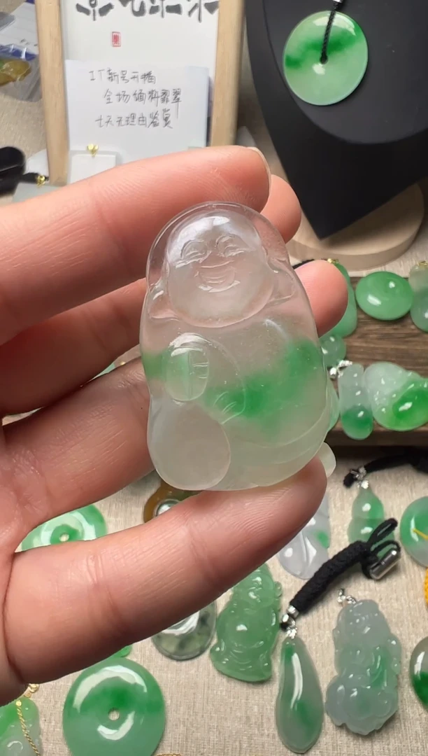 未镶嵌挂件翡翠所见即所得，一图一物