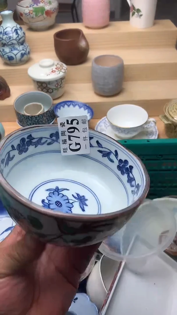 瓷片校长家美瓷一号商品