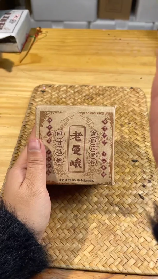 【闪购商品】壶52号陶【白云推荐】老