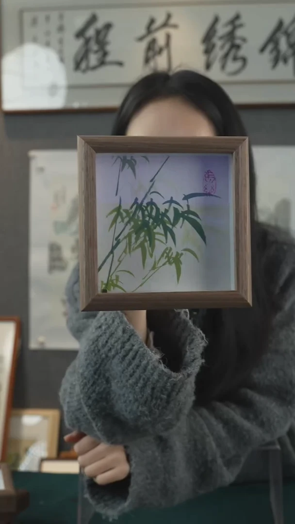 【闪购商品】国画5寸竹子带框手绘