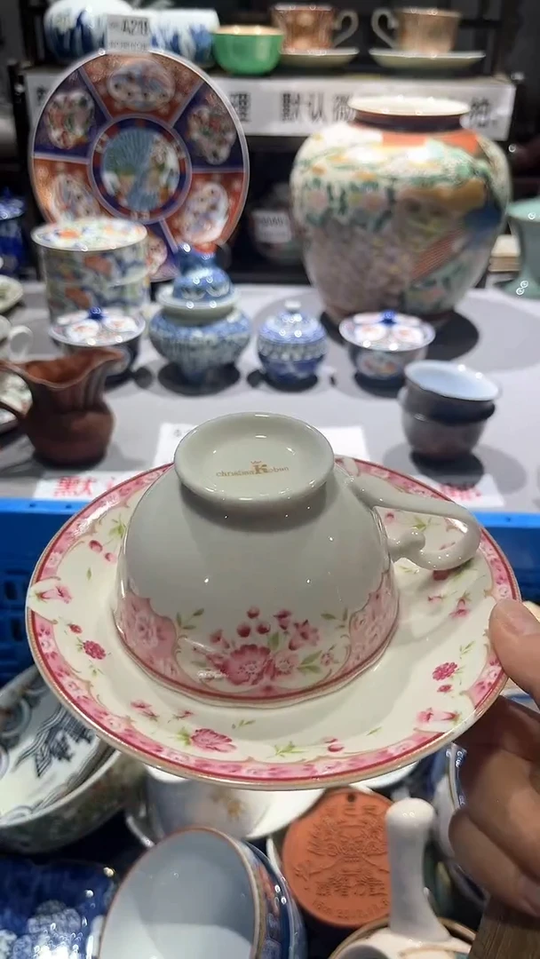 满二十包邮默认微瑕11