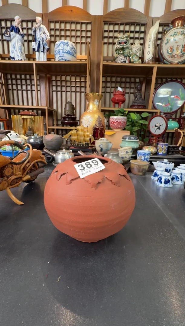 摆件  注意：回流商品，默认有瑕，不退不换。