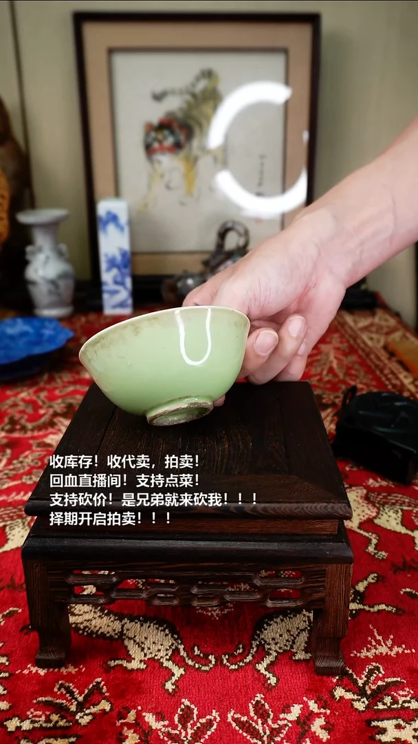 手工艺品琉璃瓷器