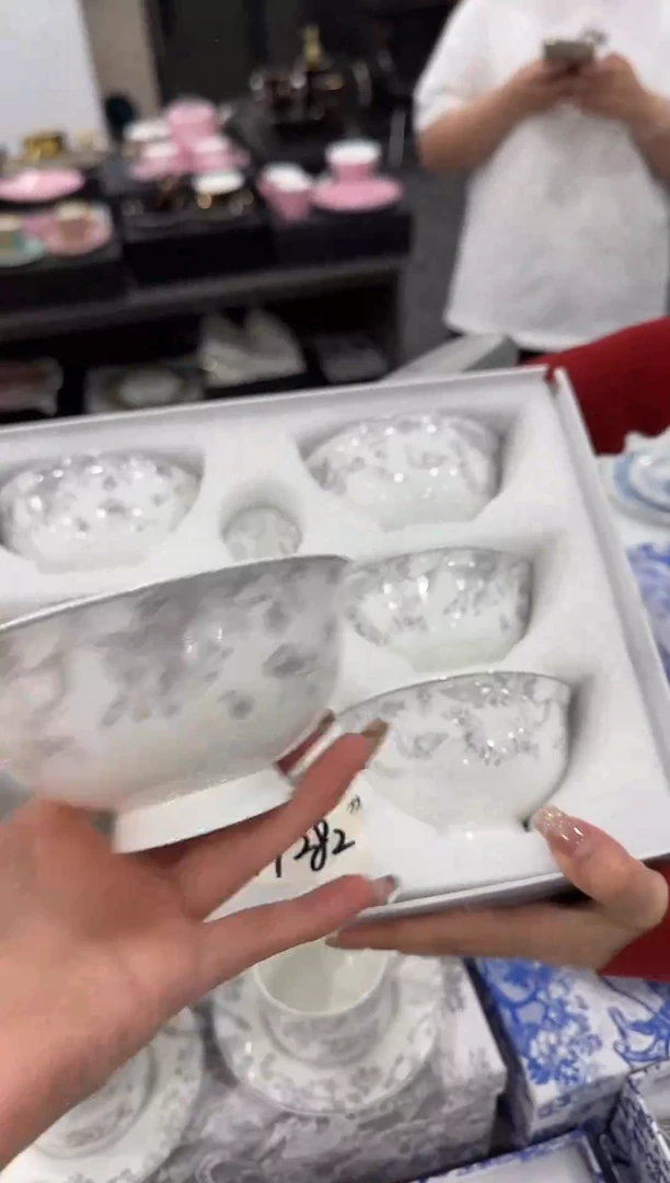 瓷片---H0282-------