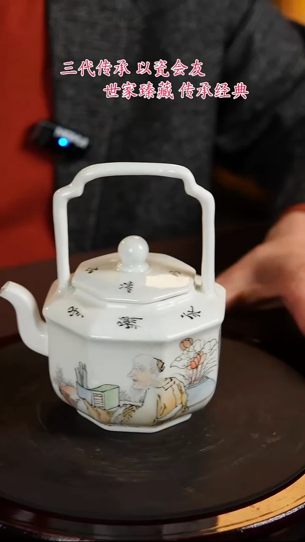 【闪购商品】景德镇陶瓷11111111111111