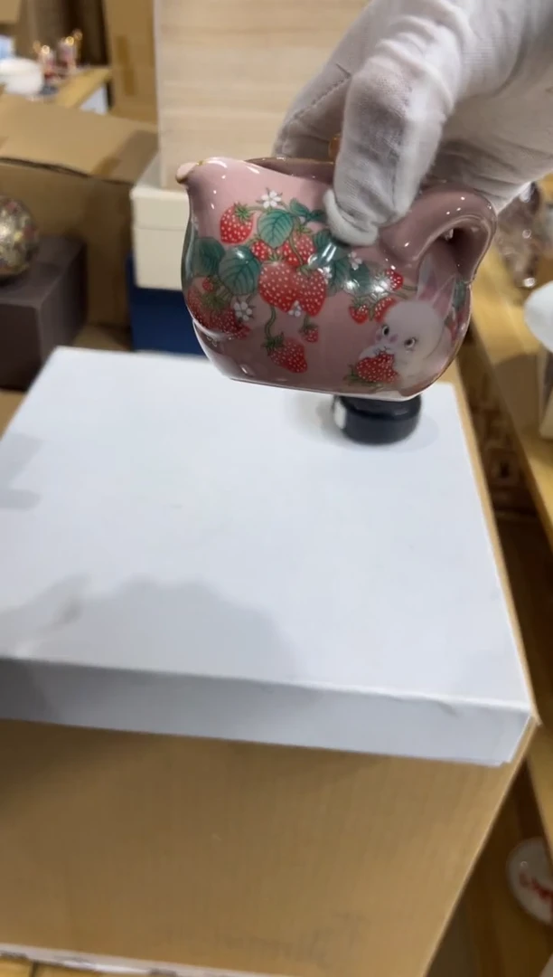 【闪购商品】瓷片a262好好好好好好